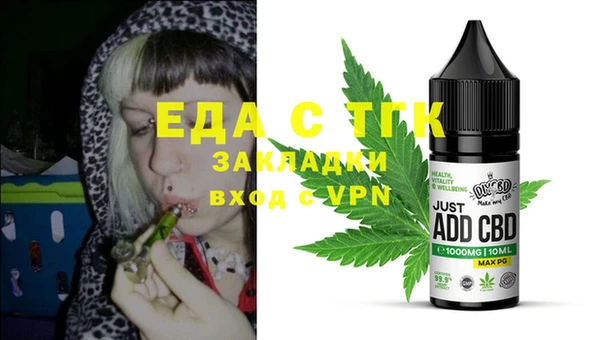 ECSTASY Балабаново