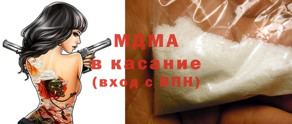 a pvp Балахна