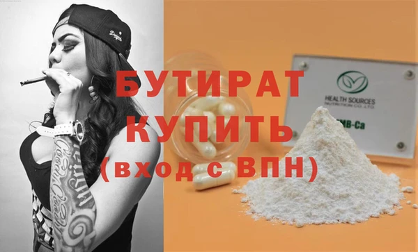 mdpv Баксан