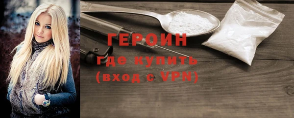 mdpv Баксан