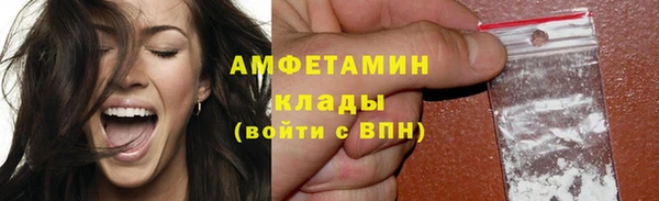 ECSTASY Балабаново