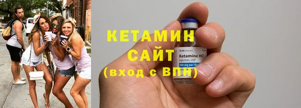 a pvp Балахна
