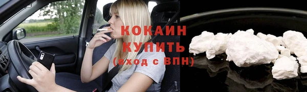 mdpv Баксан