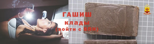 mdpv Баксан