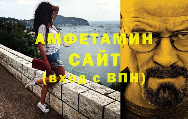 a pvp Балахна