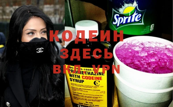 ECSTASY Балабаново