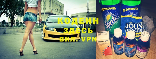 mdpv Баксан