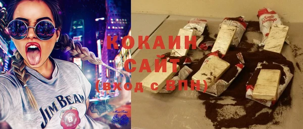 a pvp Балахна