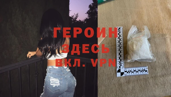 a pvp Балахна
