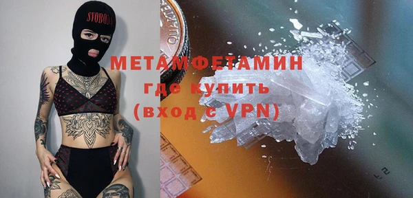 mdpv Баксан