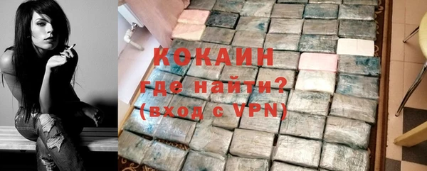 a pvp Балахна
