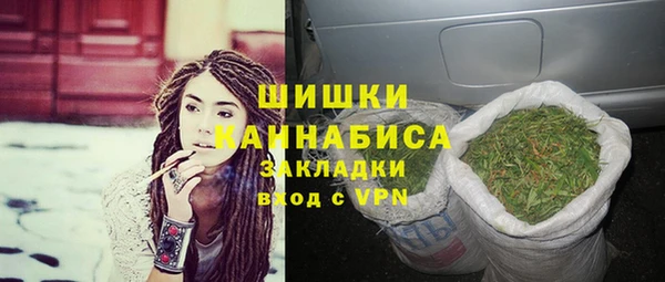 mdpv Баксан
