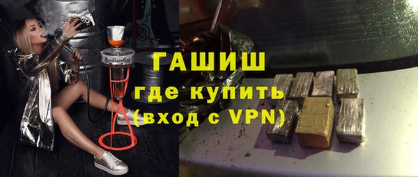 a pvp Балахна