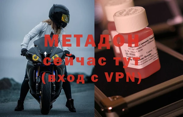 mdpv Белоозёрский