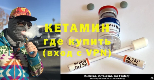 mdpv Баксан