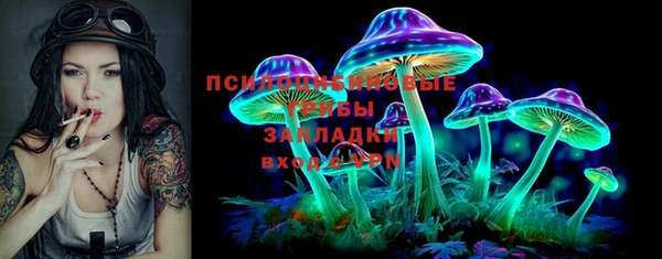 a pvp Балахна
