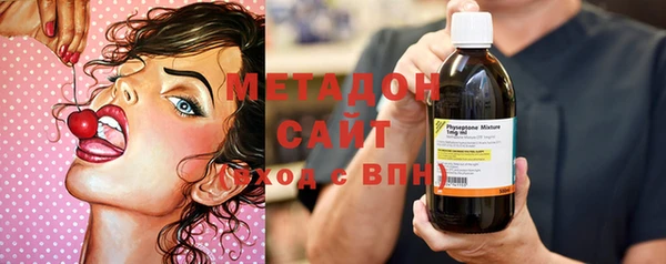 mdpv Баксан